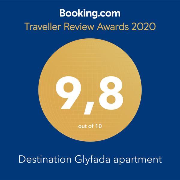 Glyfada Riviera Home Атина Екстериор снимка